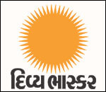 prefabricated structure manufacturers in Ahmedabad